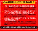 インド市場の広告マーケティングのご相談承ります わかりにくいインドの広告マーケティングをわかりやすく解明 イメージ4