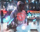 HIPHOP向けのジャケ写作ります 3年で培った技術で最高の作品をお届けします イメージ1