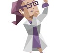 あなたのMBTIのタイプを正確に診断します MBTIのタイプ自分じゃよく分からない…そんな方におすすめ イメージ1