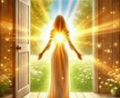 あなたの魂のテーマをタロット＆占星術で伝えます ✨人生のテーマや目的、使命や才能、これからの流れなど✨ イメージ2