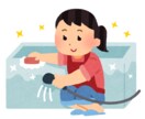 お片付け、ゴミ部屋の悩みについて一緒に考ます お片付け、ゴミ部屋、ゴミ屋敷、とにかく相談してみましょう イメージ1