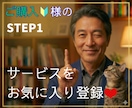 話し相手✅️電話相談✅️男女の悩み何でもききます 仲直りテク⭕️ケンカ防止⭕️男性心理⭕️遠距離恋愛の相談⭕️ イメージ3
