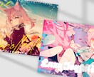 同人誌・同人CDパッケージのデザイン致します 同人作品の価値をより高めたいあなたへ！ イメージ1