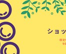 リペアブランド商品紹介します ブランドリペア転売・せどり仕入れから販売までAll任せでOK イメージ3