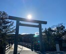 資料&お守り画像付！カードであなたの恋を導きます 悩みを問いかけてください、答えはあなたの中にあります イメージ1