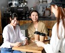接客苦手なあなたへ元接客スタッフが丁寧に教えます 初心者でも安心！笑顔・言葉使い・立ち振る舞い一緒に改善！ イメージ1