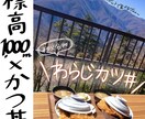 Instagram等の画像編集/加工致します 思わずタップしたくなる、手書きで温かみのある画像作ります イメージ1