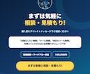 Claude CodeでAI環境を構築します AI内製化の立ち上げ支援。環境構築から運用まで伴走 イメージ8
