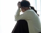 お悩み、お話し、相談、チャットでお話しできます 文章でなら気兼ねなくお話しできる。よかったらお聞きしますよ イメージ2