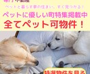 バナー制作　1件2500円、最短2日で納品承ります シンプルバナーならお任せ！2日で納品♪ イメージ1
