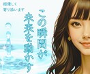 気持ちを言葉に変換すると心が軽くなることがあります 乗り越えてきた坂の先に光がある　荷物をおろせば景色も広がるよ イメージ3