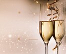 夫婦関係☘️仲良し夫婦でいられる方法考えます ⭐結婚/離婚/モラハラ/喧嘩/お金/不倫/性/秘密 イメージ7