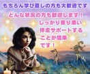 タロット初心者さんに優しい電話講座になります 『安心•安全地帯』自分のペースで学べるタロット講座です。 イメージ9
