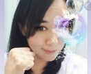 ５日間のチャットでゆるりとお聞きします ゆるりと繋がりながら日々の精神状態を安定していきまょう イメージ1