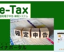 簡単画像作成します 画像をペイント、パワーポイントで作成します。 イメージ1