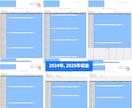2億円YouTuberがコンサルティングします 7億再生超。YouTubeはマーケティングで伸ばせます。 イメージ2