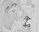 希望する女の子のオリジナルキャラクター描きます あなたの希望教えて下さい！かわいいキャラクター描きます！ イメージ1