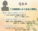 その愚痴その自慢、テキスト形式で優しく受けとめます 認めてほしい✨その思いに寄り添い、共感し・励まし・慰めます イメージ7