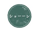 Z世代目線でSNS投稿文・商品説明文を作成します Instagram・X・EC｜10〜20代に届く言葉をお届け イメージ1