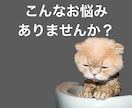 初心者さんも商品を売れるようになるコンサルやります コンテンツ作成に特化！あなただけの商品作成♪資産作りコンサル イメージ2