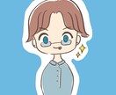 使いやすいシンプル＆ゆるかわいいアイコン作成します 普段のSNSアイコンを変えてちょっとテンションが上がる⤴ イメージ4