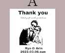 結婚式やギフトに添えるサンキュータグデザインします 大人シンプルお洒落なデザインで大切な贈り物をより特別に♪ イメージ3