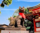 2026下半期の魂の設計図を全霊視します 先着10名限定の浄化つき◆本来のあなたへ生まれ変わる書 イメージ4