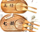 オーダー商品扱っております お客様のご要望に全力でお応え致します イメージ6