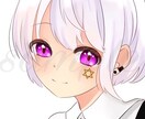 イラストオーダー承ります 【自分だけのイラストが欲しい方へ】 イメージ2