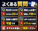 副業・ココナラ出品改善を60分でまるっと整理します ココナラ・副業相談・初心者向け出品ページ改善と導線整理・分析 イメージ10