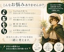 身体の悩みを理学療法士が一緒に整理します 何をすればいいか分からない方へ イメージ2