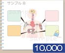 介護、医療 のイラストを作成します ちょうどいい 硬すぎないイラスト おまかせください！ イメージ9