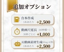 リール動画、ショート動画作成いたします シンプルからプレミアムまで、選べるプランで幅広く対応可能！ イメージ6