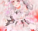 フェイスアップから全身のイラストを制作しますます snsアイコンや、活動イラスト、動画、商用様々な用途に イメージ5