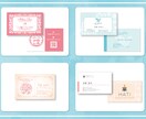 リピーター様限定■名刺/ショップカードを制作します ＊ロゴのイメージに合わせた名刺/ショップカードに幅広く対応＊ イメージ3