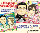 還暦、記念日等のプレゼントに人気！！プロが描きます 1.5万人を描いた、全国3位のプロ★明るく笑顔の似顔絵！！ イメージ4