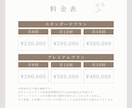 個人事業主様のInstagram運用いたします 運用のプロが担当！集客や売り上げ増加のお手伝いをします！ イメージ2