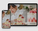 素材から作る！目をひくバナーを低価格でご提案します 「イメージはあるけど素材が足りない」そんな方におすすめです！ イメージ2