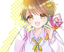 かわいい ＆かっこいいアイコン制作致します 透明感と癒しなイラストをアイコンにして目立っちゃお イメージ3