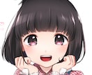 SNS用アイコン作成します あなただけの可愛らしいアイコンを！ イメージ4