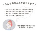 Instagram投稿画像テンプレート作成します 人気のくすみカラー！統一感のあるデザインで集客力アップ！ イメージ2