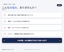 繰り返しの手作業を自動化し時間を取り戻します その作業、仕組みに任せませんか。余白を取り戻すDXを。 イメージ2