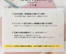 丸投げOK◎ 結婚式オープニングムービーを作ります ポップで可愛い！テンプレ微調整も可能です！ イメージ6