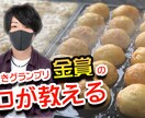 格安でYouTube動画編集代行します 格安・スピード・高品質で作成いたします イメージ1
