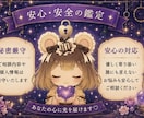 恋愛おみくじを占い配信者がお届けします 恋するあなたにドキドキのおみくじをお届けします イメージ10