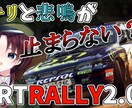 YouTube用サムネイル、作ります 動画から配信まで請け負い可能！実績掲載して良い方も募集中！ イメージ5