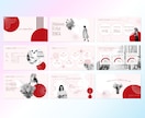 Canvaで世界観に特化した営業資料を作ります 見やすく、伝わる 営業資料をCanvaで全力サポート イメージ9