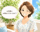 お話内容自由!10往復チャットを期限なしで致します 仕事·転職·人間関係·キャリア·恋愛·結婚·離婚·話し相手 イメージ8