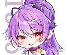 オープン記念【1名限定】デフォルメイラスト描きます 小さくても目を惹く、アンティーク調でお届けします イメージ1