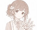 心に波が起こりやすい双極性障害のお悩みお聞きします ♡の切り替えが上手く出来ない辛さ、上手く話せなくても大丈夫 イメージ4